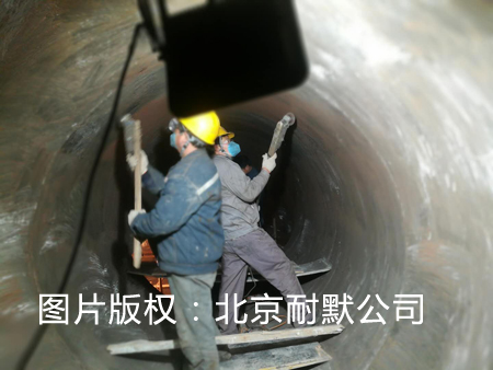 酸霧的安全防護(hù)措施 酸霧的安全防護(hù)措施