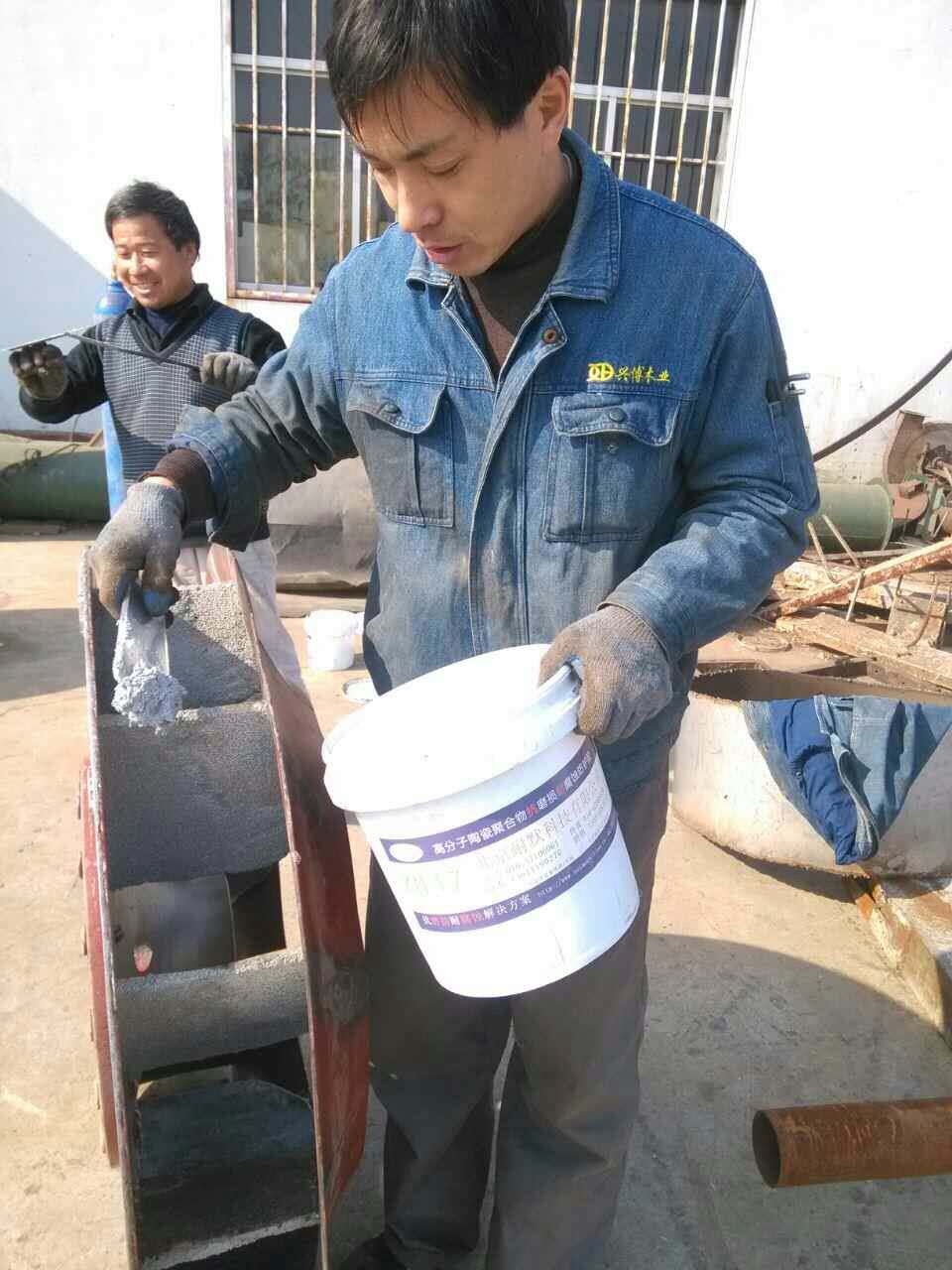 老式酸霧風機系統(tǒng)的組成與存在的問題 老式酸霧風機系統(tǒng)的組成與存在的問題