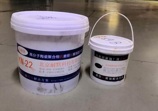 鹽霧防腐涂料產生的背景技術 鹽霧防腐涂料產生的背景技術